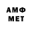МЕФ VHQ closet46