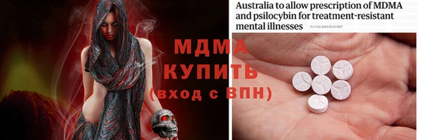 твердый Богданович