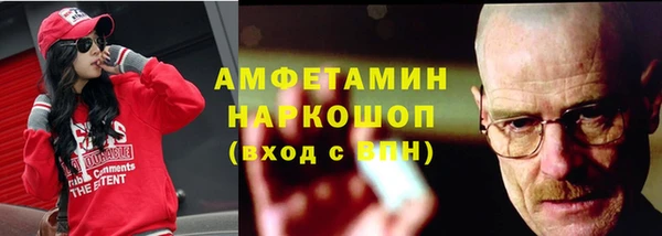 кокаин колумбия Бугульма