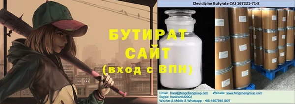 твердый Богданович