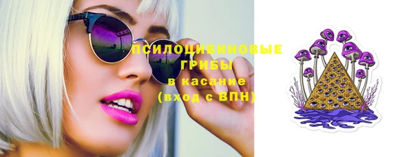 кокаин колумбия Бугульма