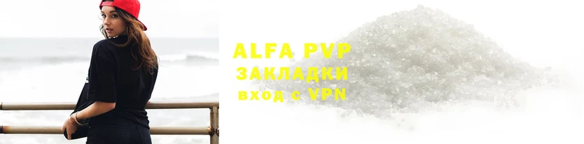 твердый Богданович