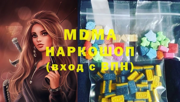 не бодяженный Бородино