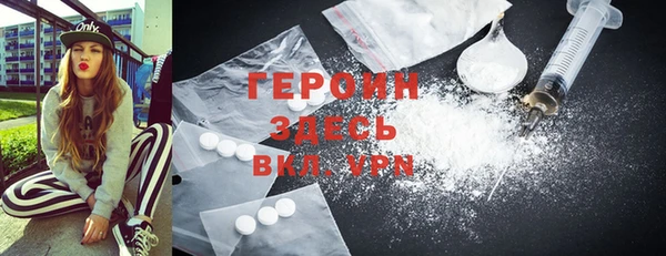 твердый Богданович
