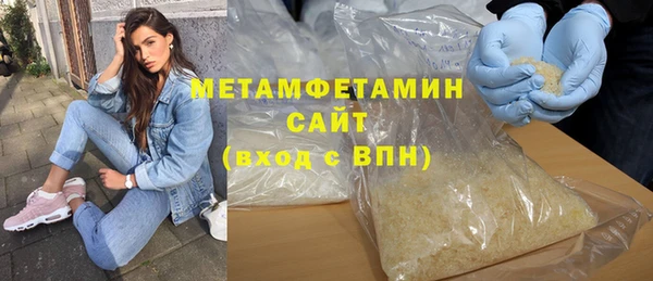 кокаин колумбия Бугульма
