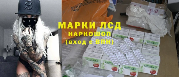 кокаин колумбия Бугульма