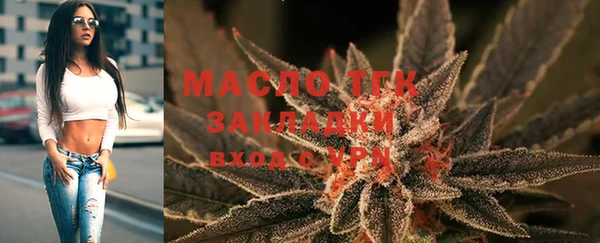 не бодяженный Бородино