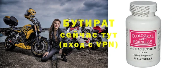 кокаин колумбия Бугульма