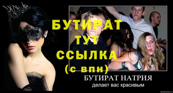 твердый Богданович