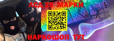 круглые Малгобек