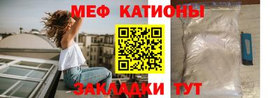 круглые Малгобек