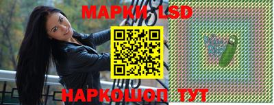круглые Малгобек