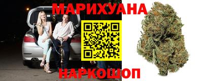 круглые Малгобек