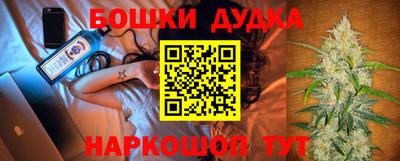 круглые Малгобек