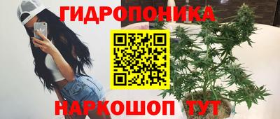 герыч Мариинск