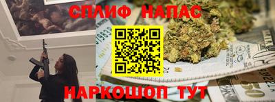 круглые Малгобек