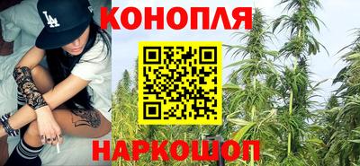герыч Мариинск