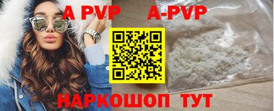 круглые Малгобек