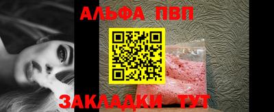 круглые Малгобек