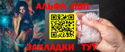 круглые Малгобек