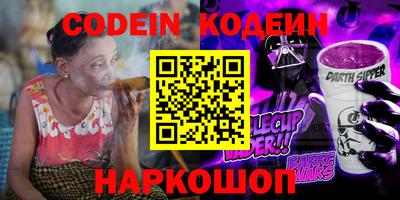 круглые Малгобек