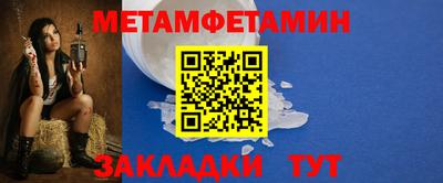 круглые Малгобек