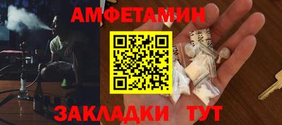 круглые Малгобек