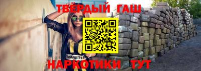 круглые Малгобек